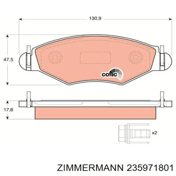 235971801 Zimmermann Колодки передние