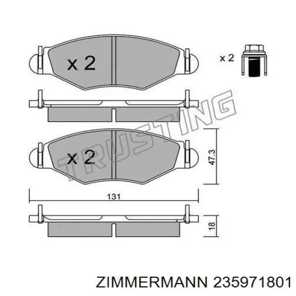 Купить 235971801 Zimmermann Колодки тормозные