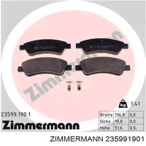 235991901 Zimmermann колодки тормозные передние дисковые