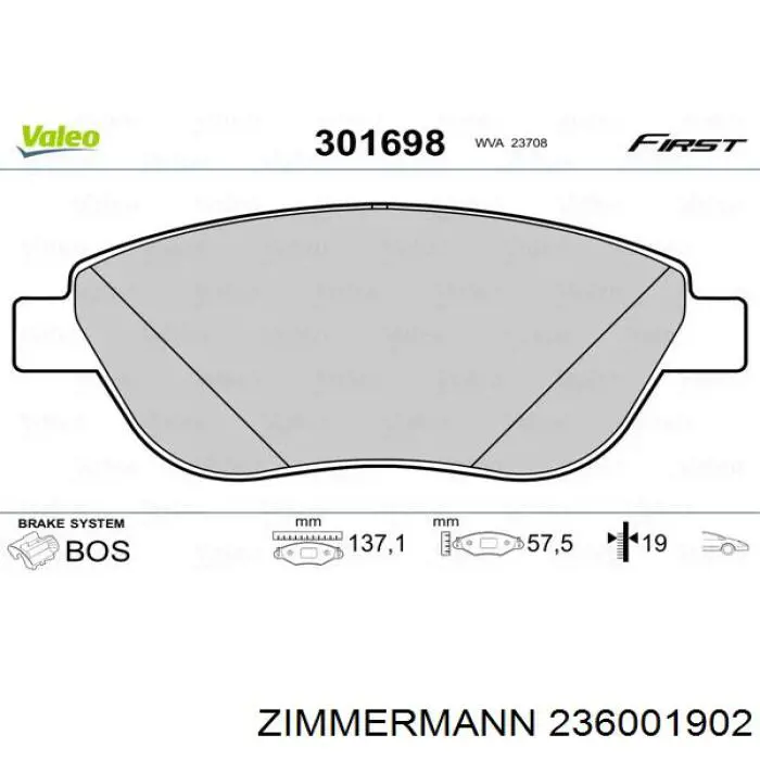 Купить 236001902 Zimmermann Колодки тормозные