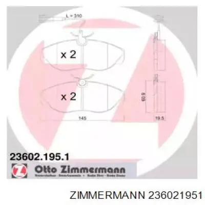 23602.195.1 Zimmermann колодки тормозные передние дисковые