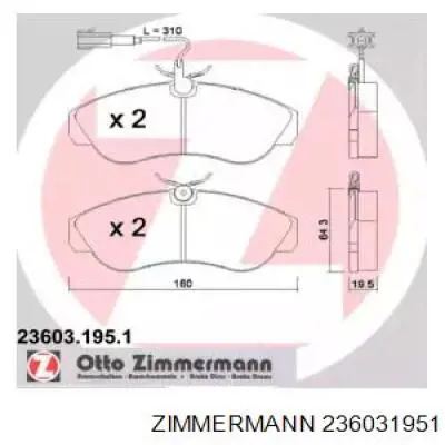 23603.195.1 Zimmermann колодки тормозные передние дисковые