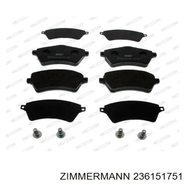 Купить 236151751 Zimmermann Колодки тормозные