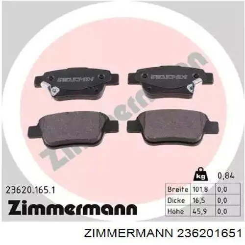 23620.165.1 Zimmermann колодки тормозные задние дисковые