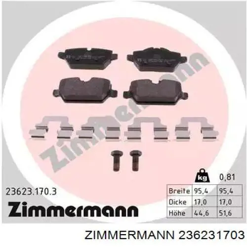 236231703 Zimmermann колодки тормозные задние дисковые