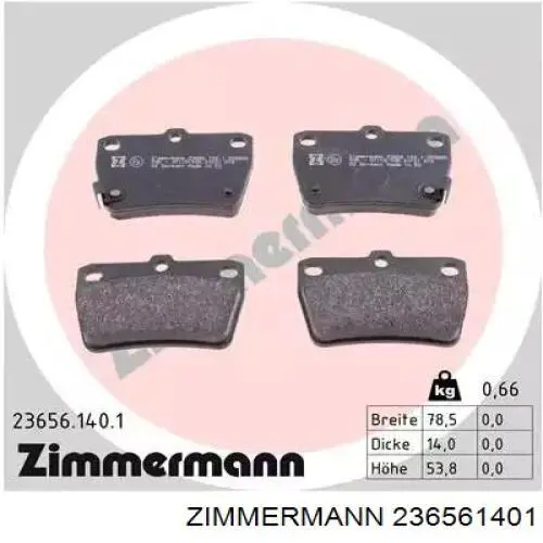23656.140.1 Zimmermann колодки тормозные задние дисковые