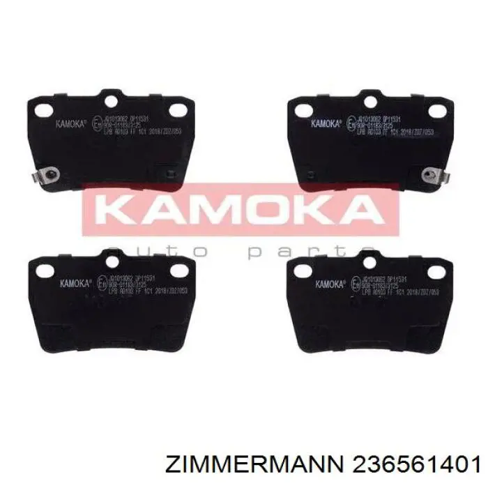 Задние тормозные колодки 236561401 Zimmermann