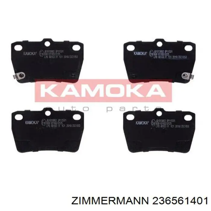 Купить 236561401 Zimmermann Колодки тормозные задние, дисковые