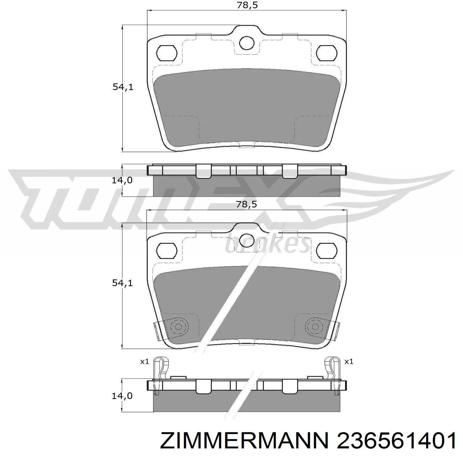 Купить 236561401 Zimmermann Колодки тормозные задние, дисковые