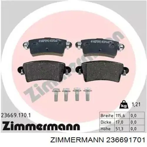 236691701 Zimmermann колодки тормозные задние дисковые
