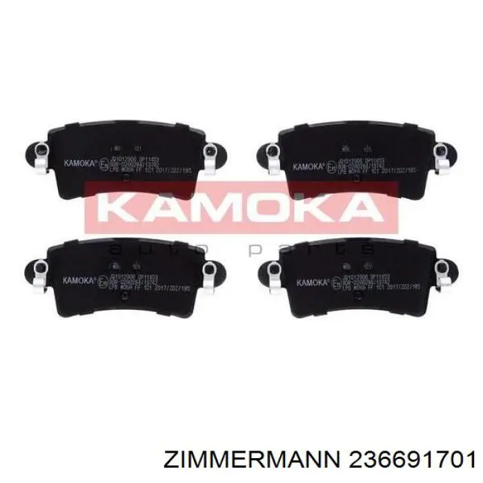 Колодки дисковые  Zimmermann 236691701 цена, от 16.94 USD