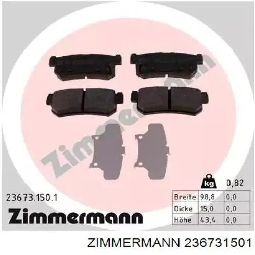 236731501 Zimmermann колодки тормозные задние дисковые