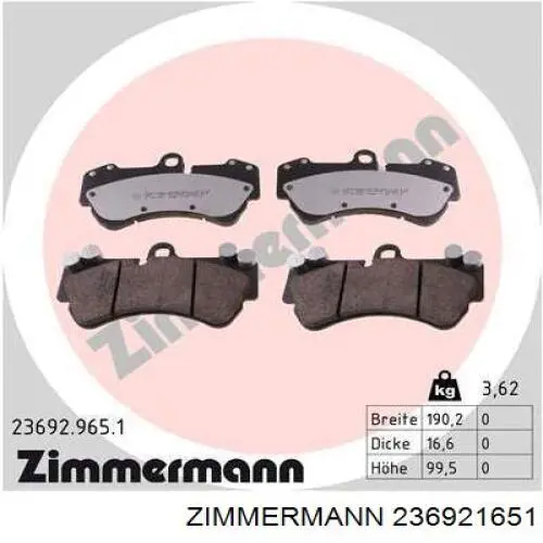 Тормозные колодки Zimmermann 236921651
