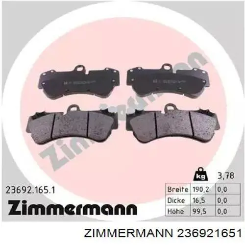236921651 Zimmermann колодки тормозные передние дисковые