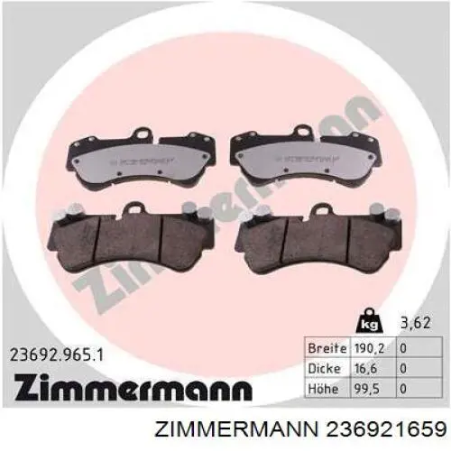 Передние тормозные колодки 236921659 Zimmermann