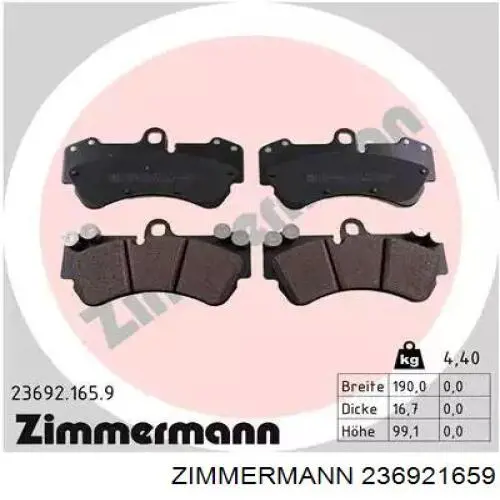 236921659 Zimmermann колодки тормозные передние дисковые