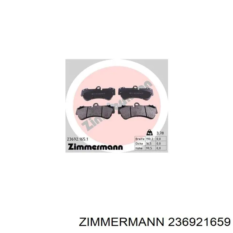 Тормозные колодки Zimmermann 236921659