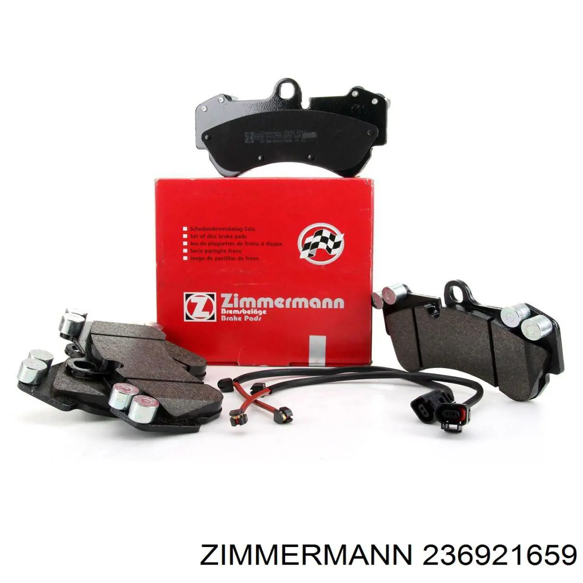 236921659 Zimmermann Колодки передние