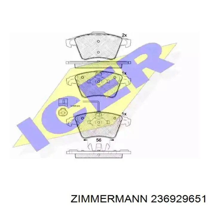 Купить 236929651 Zimmermann Колодки тормозные