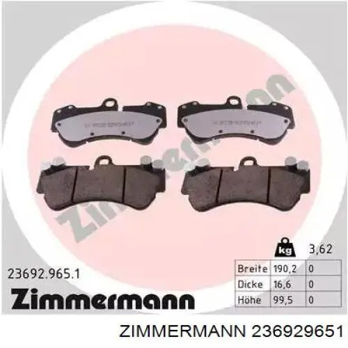 Передние тормозные колодки 236929651 Zimmermann