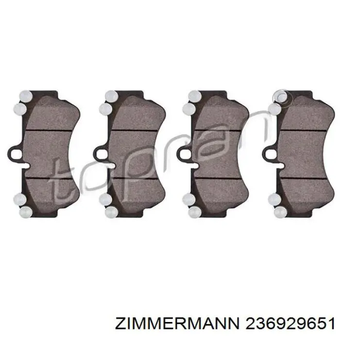 236929651 Zimmermann Колодки передние