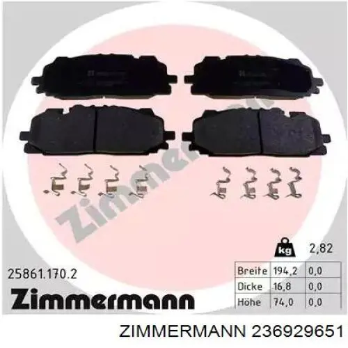 Купить 236929651 Zimmermann Колодки тормозные