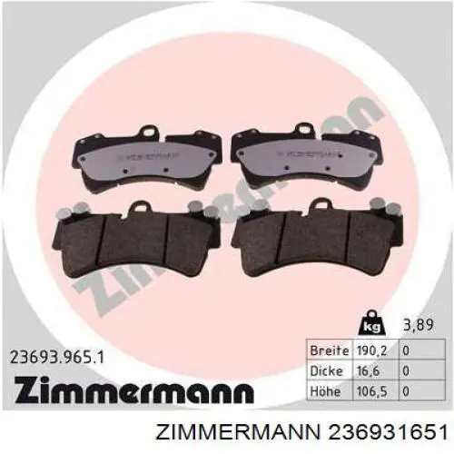 Колодки Zimmermann 236931651 цена, от 113.62 USD