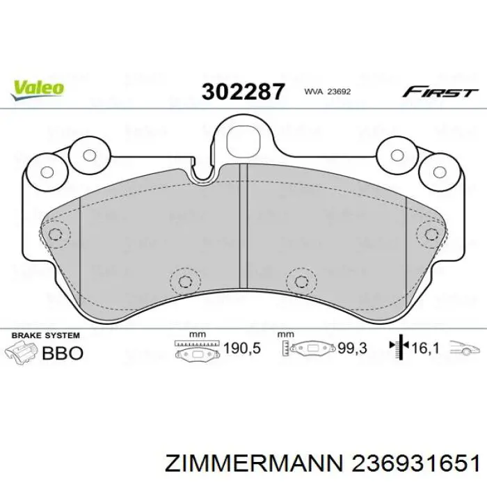 Купить 236931651 Zimmermann Колодки тормозные