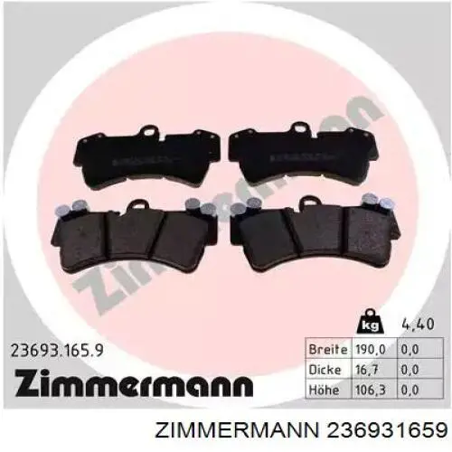 23693.165.9 Zimmermann колодки тормозные передние дисковые