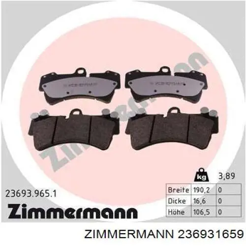 Колодки Zimmermann 236931659 цена, от 154.10 USD