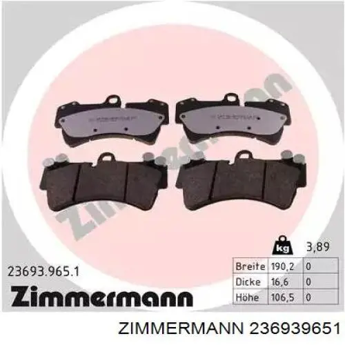 Передние тормозные колодки 236939651 Zimmermann