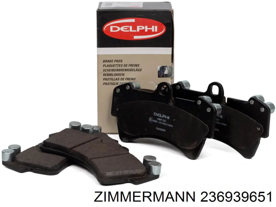 236939651 Zimmermann Колодки передние