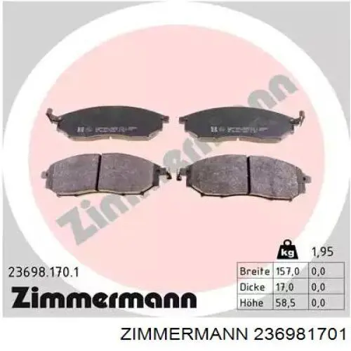 236981701 Zimmermann колодки тормозные передние дисковые