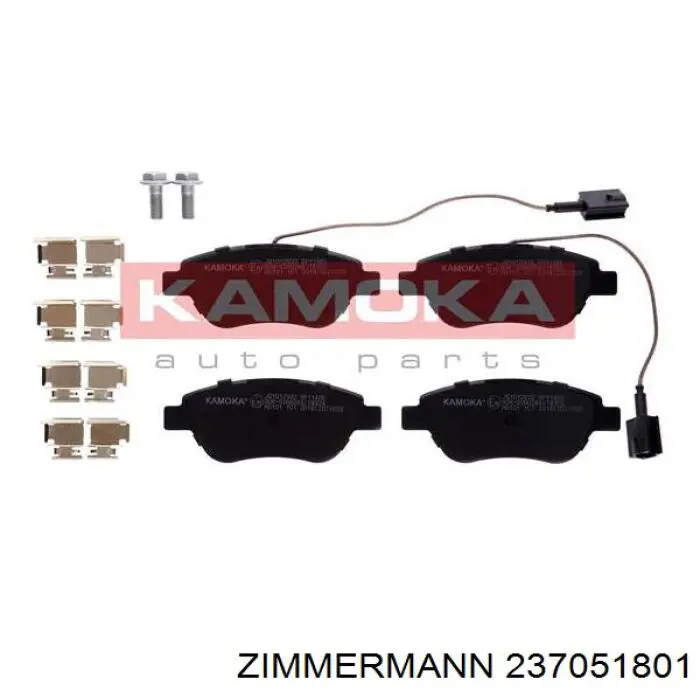 Колодки Zimmermann 237051801 цена, от 31.03 USD