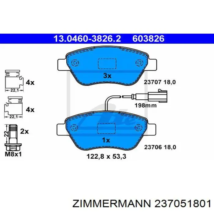 Колодки Zimmermann 237051801 цена, от 31.03 USD