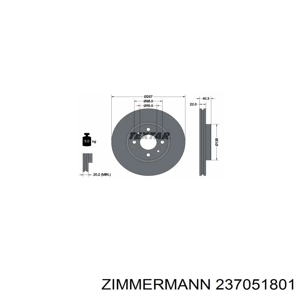 Тормозные колодки Zimmermann 237051801