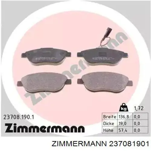 Передние тормозные колодки 237081901 Zimmermann