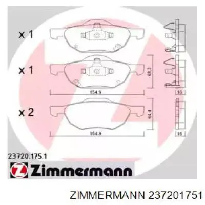 Купить 237201751 Zimmermann Колодки тормозные