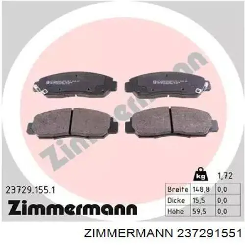 237291551 Zimmermann колодки тормозные передние дисковые