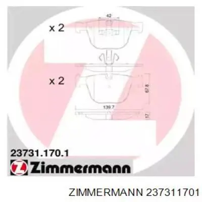 Купить 237311701 Zimmermann Колодки тормозные задние, дисковые