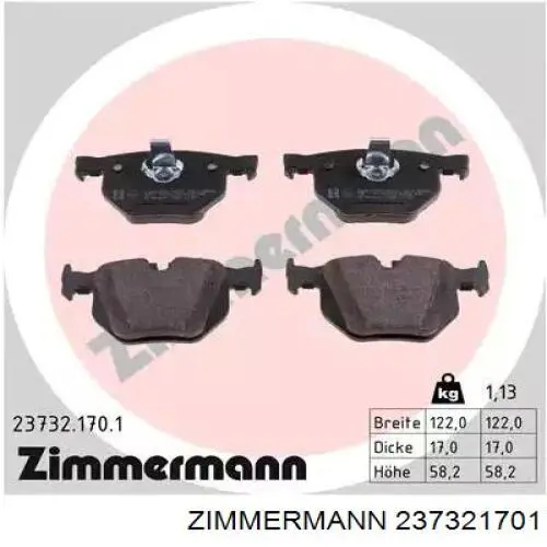 Колодки тормозные задние дисковые Zimmermann 237321701