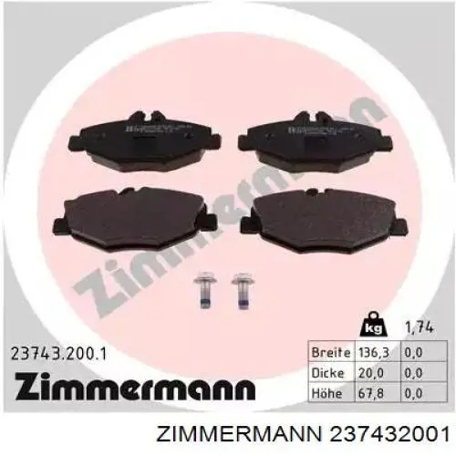 237432001 Zimmermann колодки тормозные передние дисковые