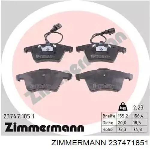 Передние тормозные колодки 237471851 Zimmermann