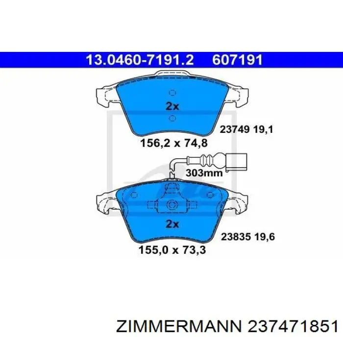 Купить 237471851 Zimmermann Колодки тормозные