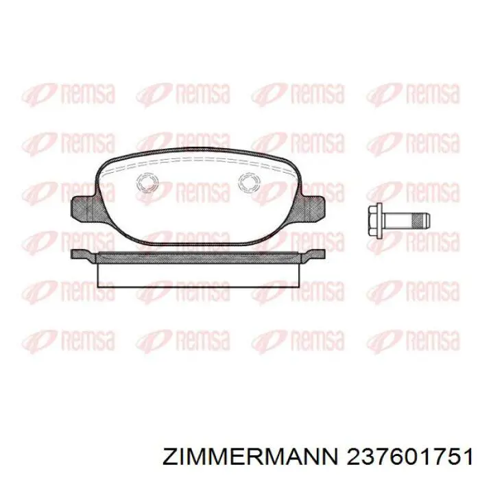 Купить 237601751 Zimmermann Колодки тормозные задние, дисковые