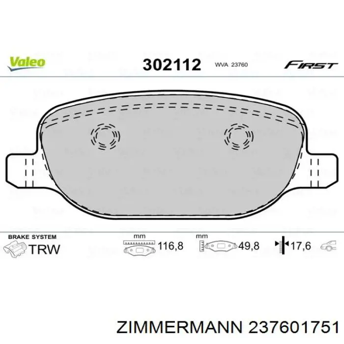 Задние тормозные колодки 237601751 Zimmermann