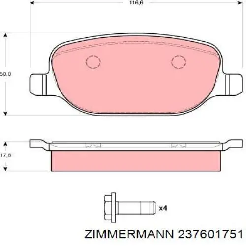 237601751 Zimmermann Колодки тормозные дисковые комплект