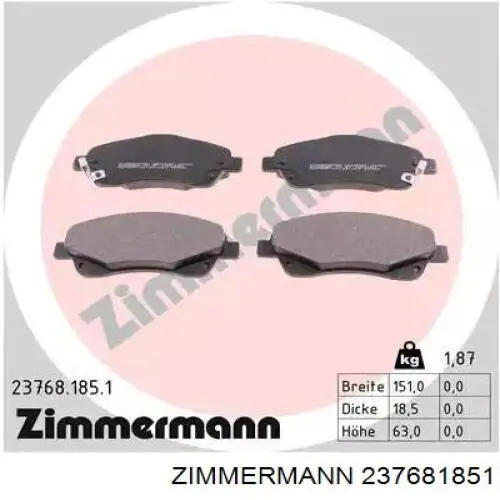 Передние тормозные колодки 237681851 Zimmermann