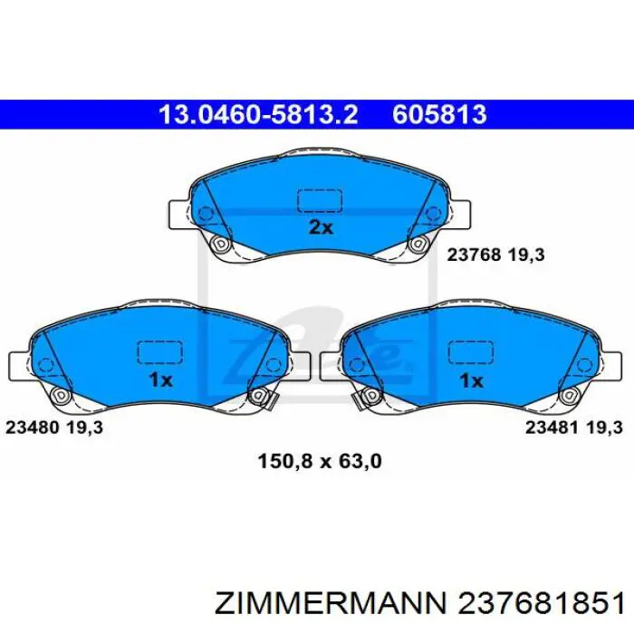 Колодки Zimmermann 237681851 цена, от 25.25 USD