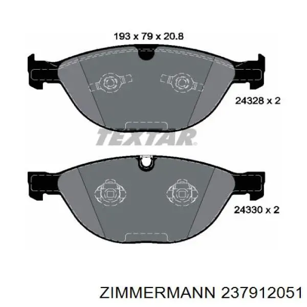 Купить 237912051 Zimmermann Колодки тормозные